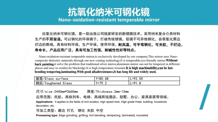 江南·(中国)体育官方网站